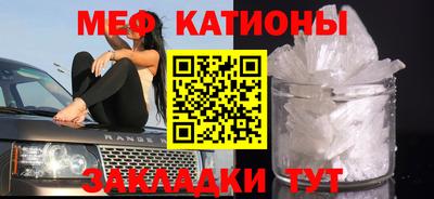 ГАЛЛЮЦИНОГЕННЫЕ ГРИБЫ Старая Купавна
