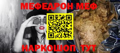 ГАЛЛЮЦИНОГЕННЫЕ ГРИБЫ Старая Купавна