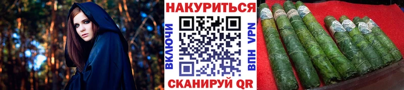 хочу наркоту  Краснокамск  Бошки Шишки Ganja 